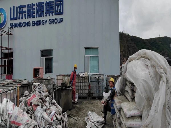 昌江厂房地面下沉注浆加固